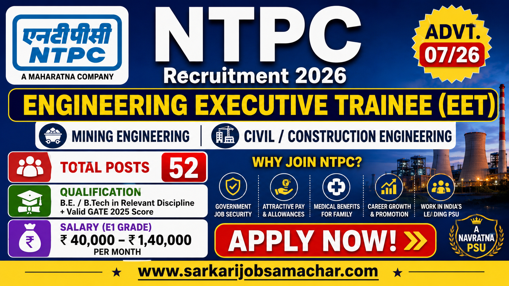 NTPC Engineering Executive Trainee Recruitment 2026 Through GATE 2025 - Apply Online for 52 Posts